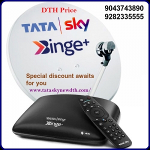 Tata Sky DTH Price | Call â€“ 9043743890
